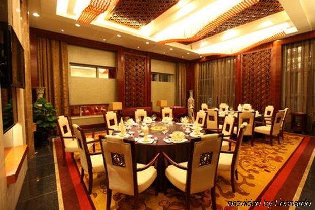 Dongding Hotel 上海 餐厅 照片